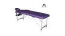 Массажный стол Dfc Nirvana, Elegant Ultra Light, 175cm*W55cm* 4cm, алюм. ножки, цвет сиреневый (purple) Массажный стол Dfc Nirvana, Elegant Ultra Light, 175cm*W55cm* 4cm, алюм. ножки, цвет сиреневый (purple)